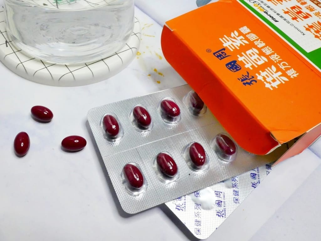 | 生活保健 | 張國周 葉黃素複方液態軟膠囊,台灣製造,守護明亮好幫手,葉黃素怎麼選? - 第9張圖 | 生活保健 | 張國周 葉黃素複方液態軟膠囊,台灣製造,守護明亮好幫手,葉黃素怎麼選?