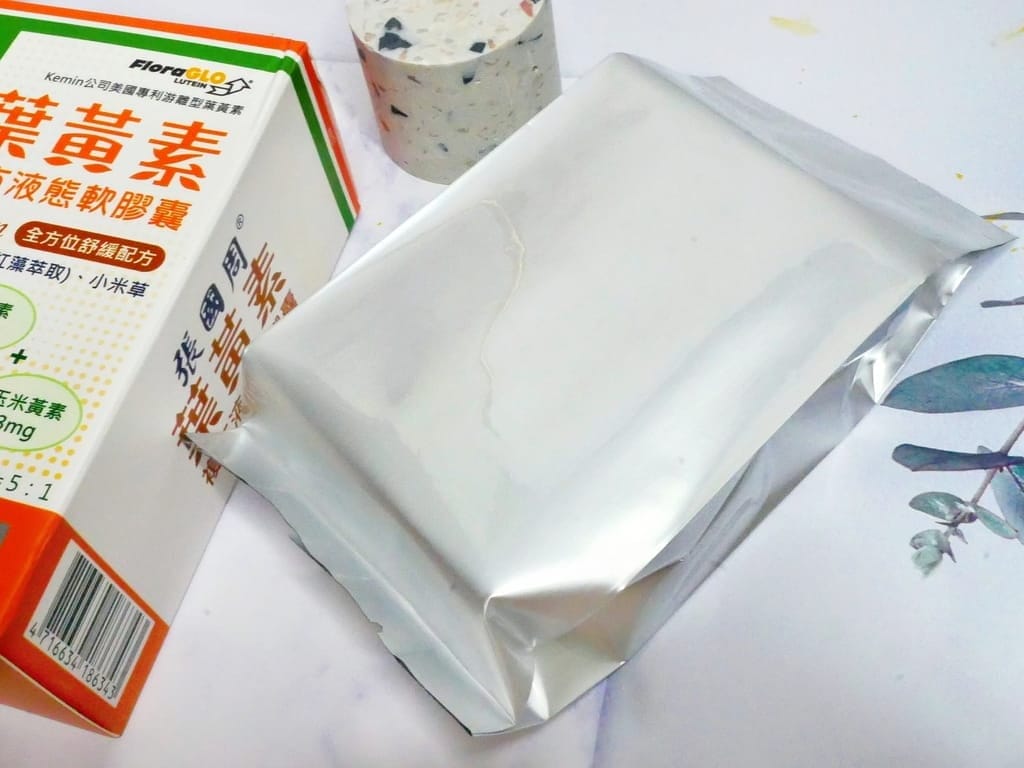 | 生活保健 | 張國周 葉黃素複方液態軟膠囊,台灣製造,守護明亮好幫手,葉黃素怎麼選? - 第8張圖 | 生活保健 | 張國周 葉黃素複方液態軟膠囊,台灣製造,守護明亮好幫手,葉黃素怎麼選?