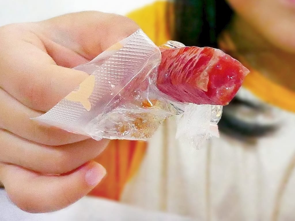 | 團購宅配美食 | 軒記 台灣肉乾王x井呷豬肉條,獨門秘方,肉質鮮嫩Q彈多汁.伴手禮最佳首選! - 第11張圖 | 團購宅配美食 | 軒記 台灣肉乾王x井呷豬肉條,獨門秘方,肉質鮮嫩Q彈多汁.伴手禮最佳首選!