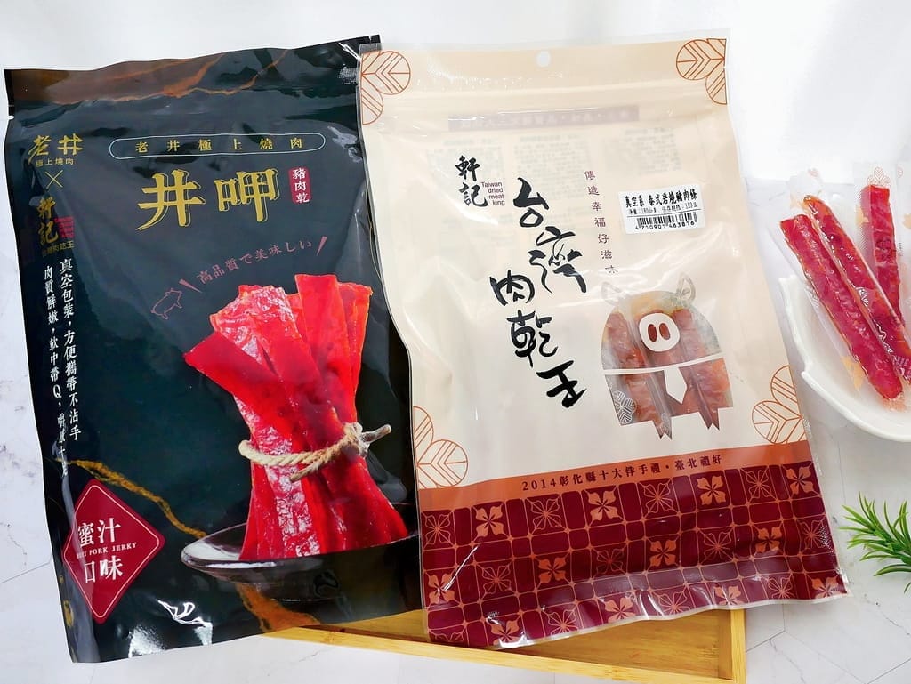 | 團購宅配美食 | 軒記 台灣肉乾王x井呷豬肉條,獨門秘方,肉質鮮嫩Q彈多汁.伴手禮最佳首選! - 第7張圖 | 團購宅配美食 | 軒記 台灣肉乾王x井呷豬肉條,獨門秘方,肉質鮮嫩Q彈多汁.伴手禮最佳首選!