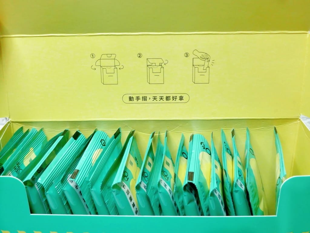 | 日常保健推薦 | Papaoligo糖老爹 半乳寡糖益生元.簡單健康新選擇.打造順暢好體質 .忙碌現代人必備 - 第8張圖 | 日常保健推薦 | Papaoligo糖老爹 半乳寡糖益生元.簡單健康新選擇.打造順暢好體質 .忙碌現代人必備