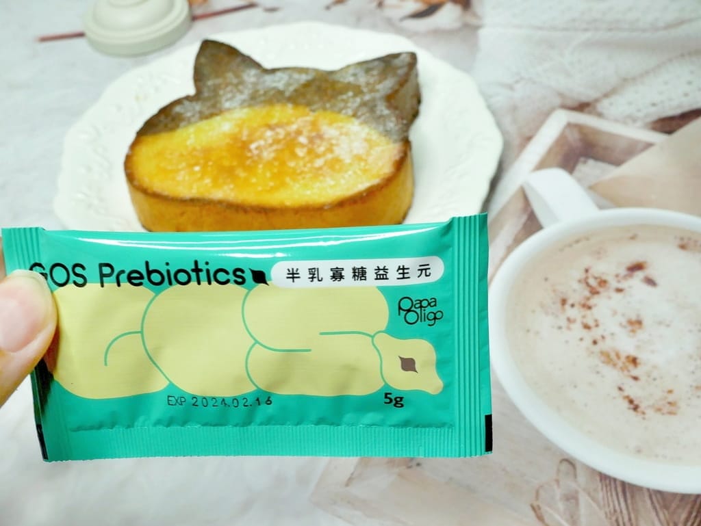 | 日常保健推薦 | Papaoligo糖老爹 半乳寡糖益生元.簡單健康新選擇.打造順暢好體質 .忙碌現代人必備 - 第14張圖 | 日常保健推薦 | Papaoligo糖老爹 半乳寡糖益生元.簡單健康新選擇.打造順暢好體質 .忙碌現代人必備