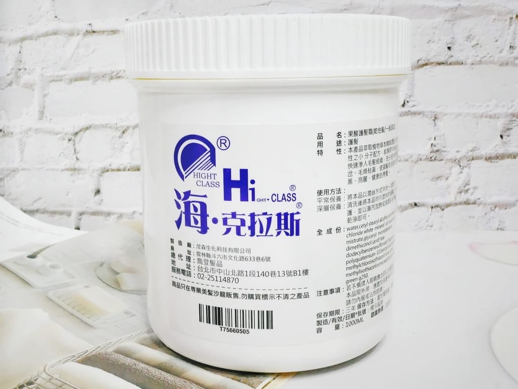 |蝦皮直播超好買| 瘋狂賣客Crazymike.最狂直播團隊.價格優惠高CP值.跟著我一起搶購.完整的售後服務! - 第26張圖 |蝦皮直播超好買| 瘋狂賣客Crazymike.最狂直播團隊.價格優惠高CP值.跟著我一起搶購.完整的售後服務!