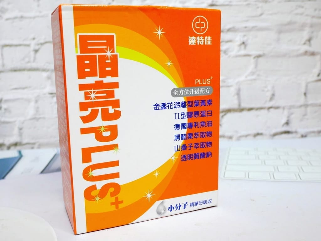 |蝦皮直播超好買| 瘋狂賣客Crazymike.最狂直播團隊.價格優惠高CP值.跟著我一起搶購.完整的售後服務! - 第36張圖 |蝦皮直播超好買| 瘋狂賣客Crazymike.最狂直播團隊.價格優惠高CP值.跟著我一起搶購.完整的售後服務!