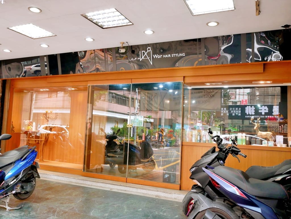 |板橋染髮推薦|Wor Hair新埔店,極光紫黑色,髮絲瞬間充滿仙氣光澤感.染髮不限制長度女生只要1500元!! - 第3張圖 |板橋染髮推薦|Wor Hair新埔店,極光紫黑色,髮絲瞬間充滿仙氣光澤感.染髮不限制長度女生只要1500元!!