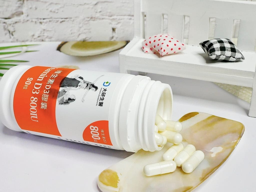 |健康食品|大研生醫 維生素D3膠囊.輕鬆補充陽光維他命,一天一顆活力滿點! - 第3張圖 |健康食品|大研生醫 維生素D3膠囊.輕鬆補充陽光維他命,一天一顆活力滿點!