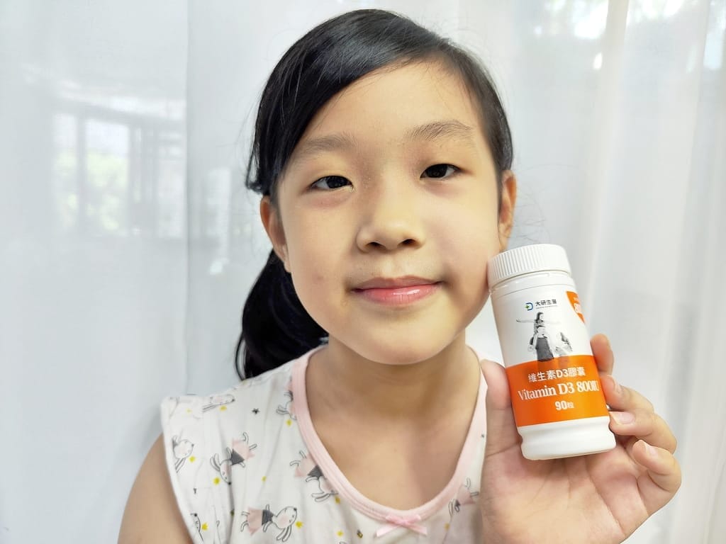 |健康食品|大研生醫 維生素D3膠囊.輕鬆補充陽光維他命,一天一顆活力滿點! - 第5張圖 |健康食品|大研生醫 維生素D3膠囊.輕鬆補充陽光維他命,一天一顆活力滿點!