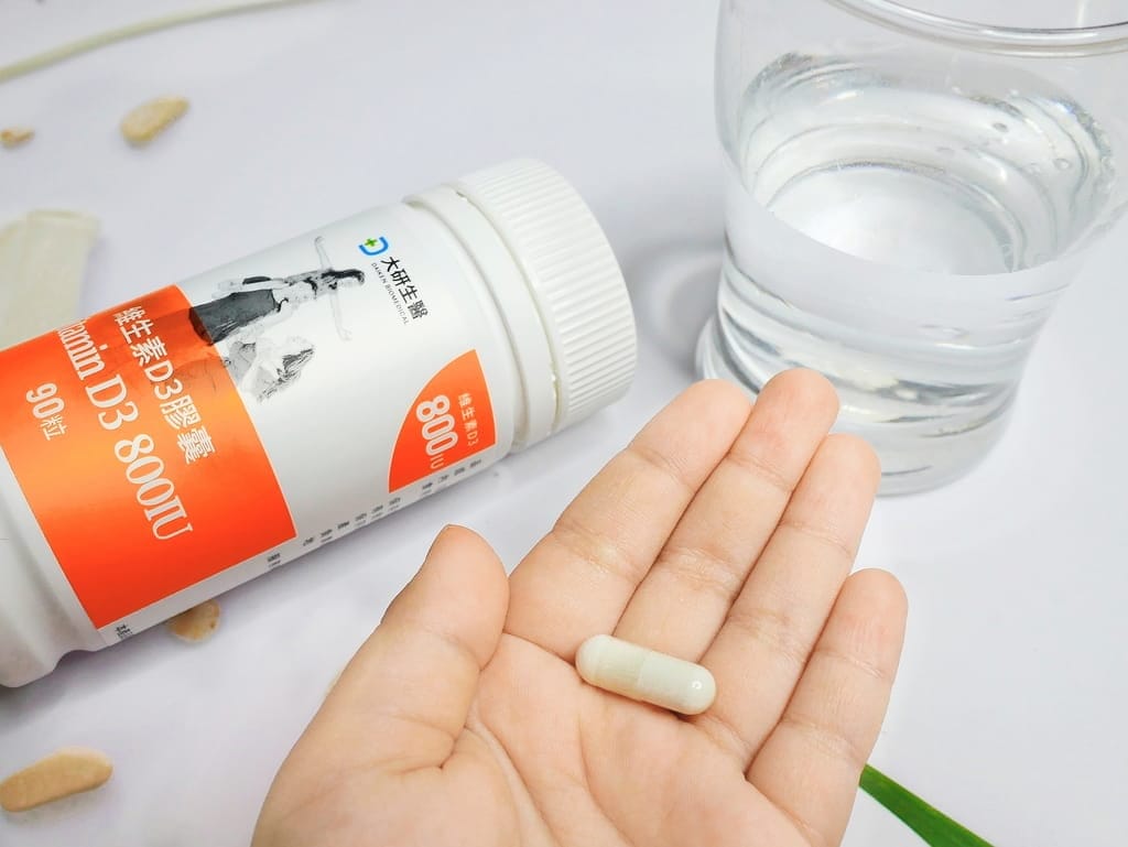 |健康食品|大研生醫 維生素D3膠囊.輕鬆補充陽光維他命,一天一顆活力滿點! - 第11張圖 |健康食品|大研生醫 維生素D3膠囊.輕鬆補充陽光維他命,一天一顆活力滿點!