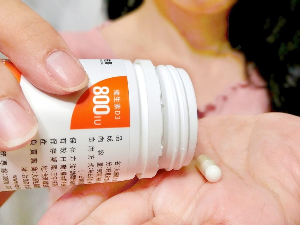 |健康食品|大研生醫 維生素D3膠囊.輕鬆補充陽光維他命,一天一顆活力滿點! - 第10張圖 |健康食品|大研生醫 維生素D3膠囊.輕鬆補充陽光維他命,一天一顆活力滿點!
