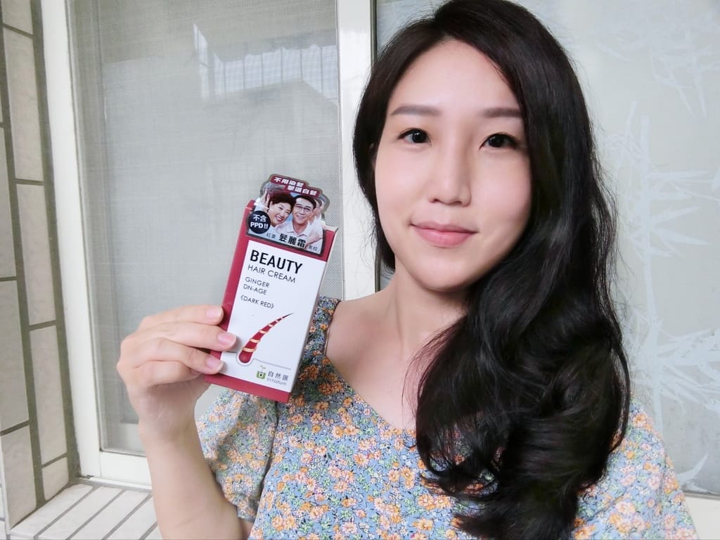 |蓋白髮推薦|舒妃 自然匯薑萃髮麗霜,輕鬆上色顏色自然.擊退白髮 不用染髮 - 第3張圖 |蓋白髮推薦|舒妃 自然匯薑萃髮麗霜,輕鬆上色顏色自然.擊退白髮 不用染髮