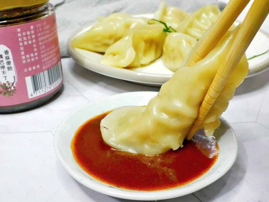 |沾醬推薦|悅善廚 紅油擔擔醬.拌麵/沾水餃/料理入菜.全素可食,快速上桌.忙碌現代人料理好幫手! - 第14張圖 |沾醬推薦|悅善廚 紅油擔擔醬.拌麵/沾水餃/料理入菜.全素可食,快速上桌.忙碌現代人料理好幫手!