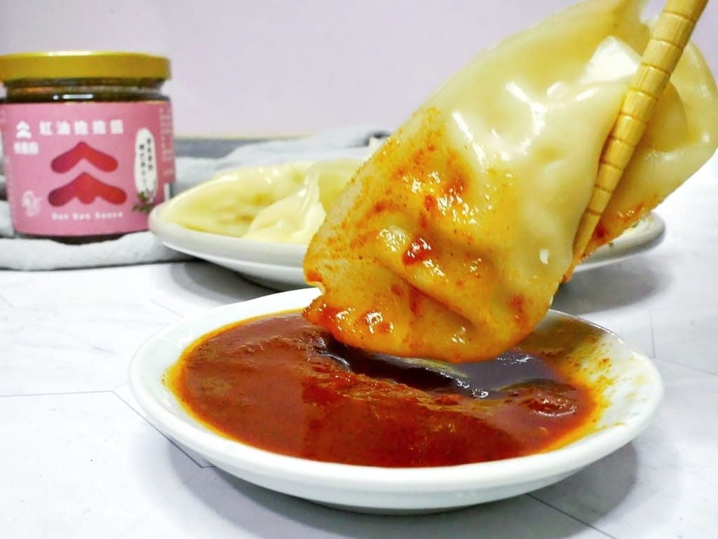 |沾醬推薦|悅善廚 紅油擔擔醬.拌麵/沾水餃/料理入菜.全素可食,快速上桌.忙碌現代人料理好幫手! - 第15張圖 |沾醬推薦|悅善廚 紅油擔擔醬.拌麵/沾水餃/料理入菜.全素可食,快速上桌.忙碌現代人料理好幫手!