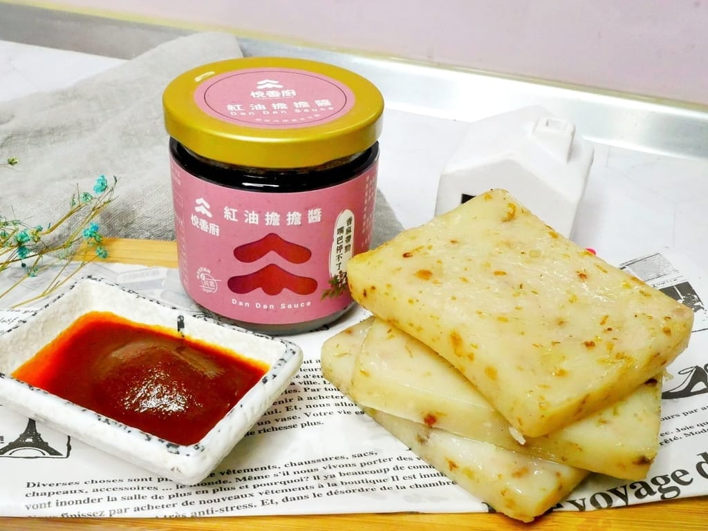|沾醬推薦|悅善廚 紅油擔擔醬.拌麵/沾水餃/料理入菜.全素可食,快速上桌.忙碌現代人料理好幫手! - 第8張圖 |沾醬推薦|悅善廚 紅油擔擔醬.拌麵/沾水餃/料理入菜.全素可食,快速上桌.忙碌現代人料理好幫手!