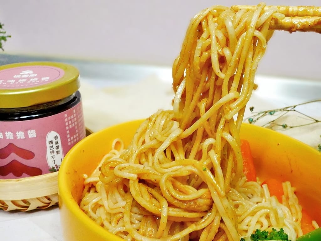 |沾醬推薦|悅善廚 紅油擔擔醬.拌麵/沾水餃/料理入菜.全素可食,快速上桌.忙碌現代人料理好幫手! - 第18張圖 |沾醬推薦|悅善廚 紅油擔擔醬.拌麵/沾水餃/料理入菜.全素可食,快速上桌.忙碌現代人料理好幫手!