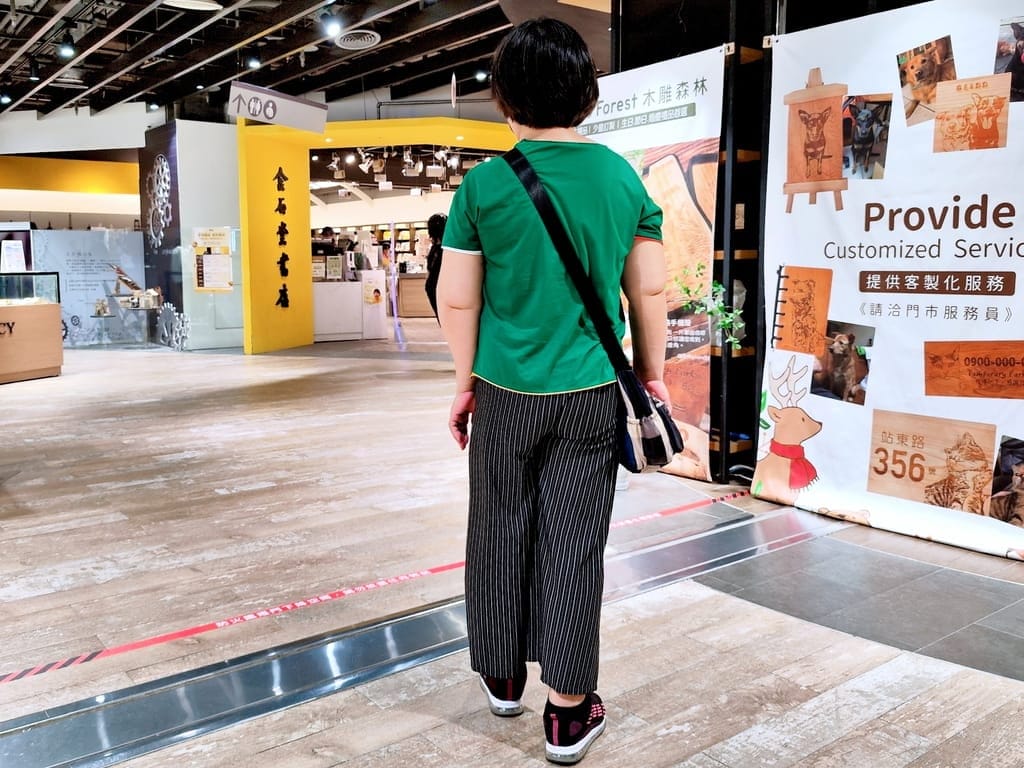 |客製化鞋墊|走四方客製鞋墊 – 台北店,一年免費調整追蹤,完整售後服務,物理治療師服務 - 第17張圖 |客製化鞋墊|走四方客製鞋墊 – 台北店,一年免費調整追蹤,完整售後服務,物理治療師服務