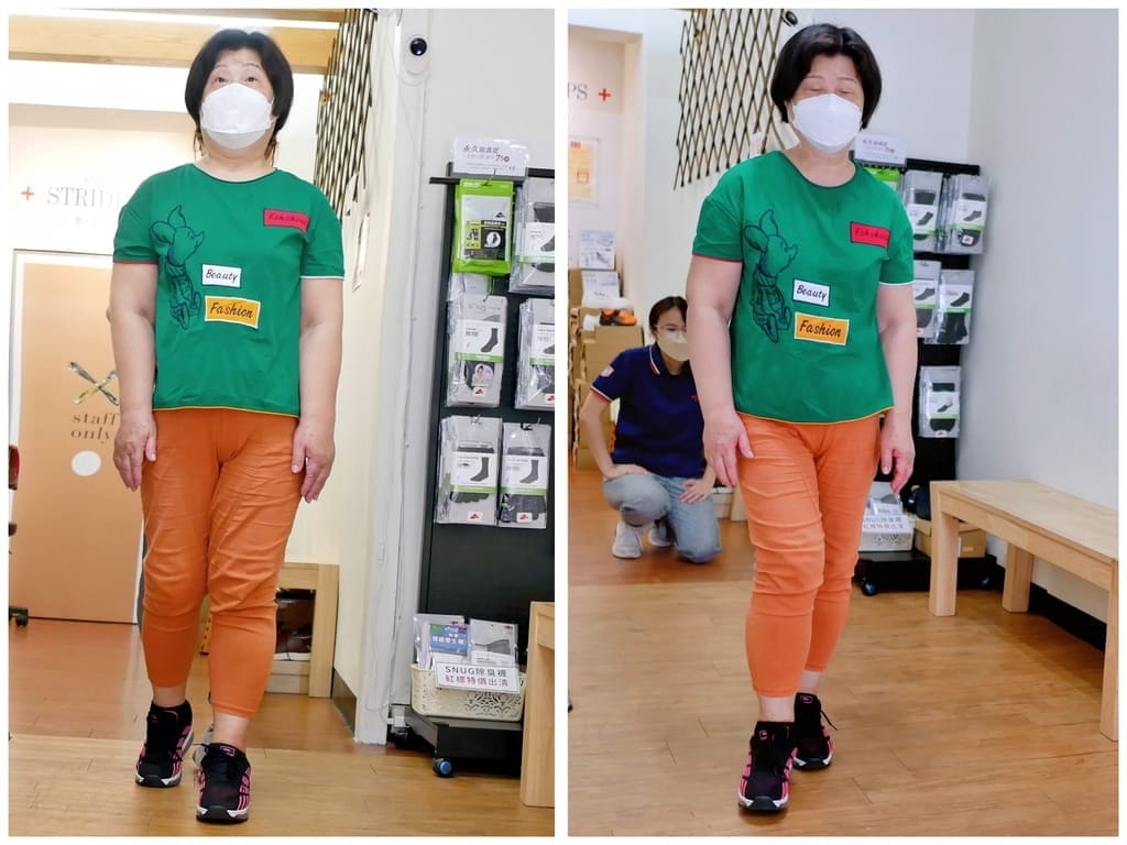 |客製化鞋墊|走四方客製鞋墊 – 台北店,一年免費調整追蹤,完整售後服務,物理治療師服務 - 第13張圖 |客製化鞋墊|走四方客製鞋墊 – 台北店,一年免費調整追蹤,完整售後服務,物理治療師服務