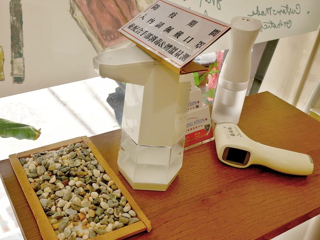 |客製化鞋墊|走四方客製鞋墊 – 台北店,一年免費調整追蹤,完整售後服務,物理治療師服務 - 第4張圖 |客製化鞋墊|走四方客製鞋墊 – 台北店,一年免費調整追蹤,完整售後服務,物理治療師服務
