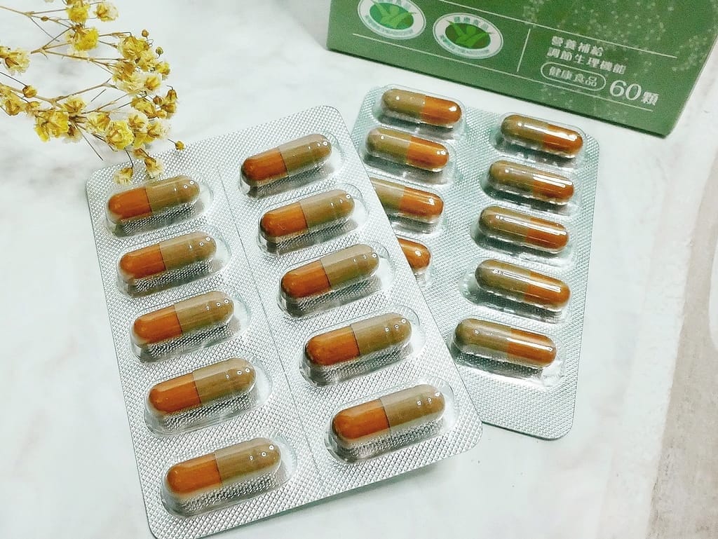 |保健食品推薦|健康好蒡-護肝與改善腸胃功能,高積能牛蒡精華素 .健康食品小綠人.調節生理機能 - 第11張圖 |保健食品推薦|健康好蒡-護肝與改善腸胃功能,高積能牛蒡精華素 .健康食品小綠人.調節生理機能
