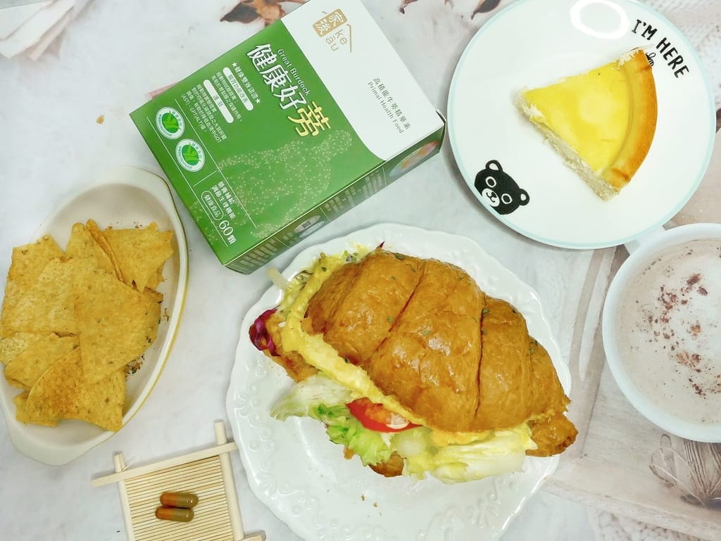 |保健食品推薦|健康好蒡-護肝與改善腸胃功能,高積能牛蒡精華素 .健康食品小綠人.調節生理機能 - 第16張圖 |保健食品推薦|健康好蒡-護肝與改善腸胃功能,高積能牛蒡精華素 .健康食品小綠人.調節生理機能