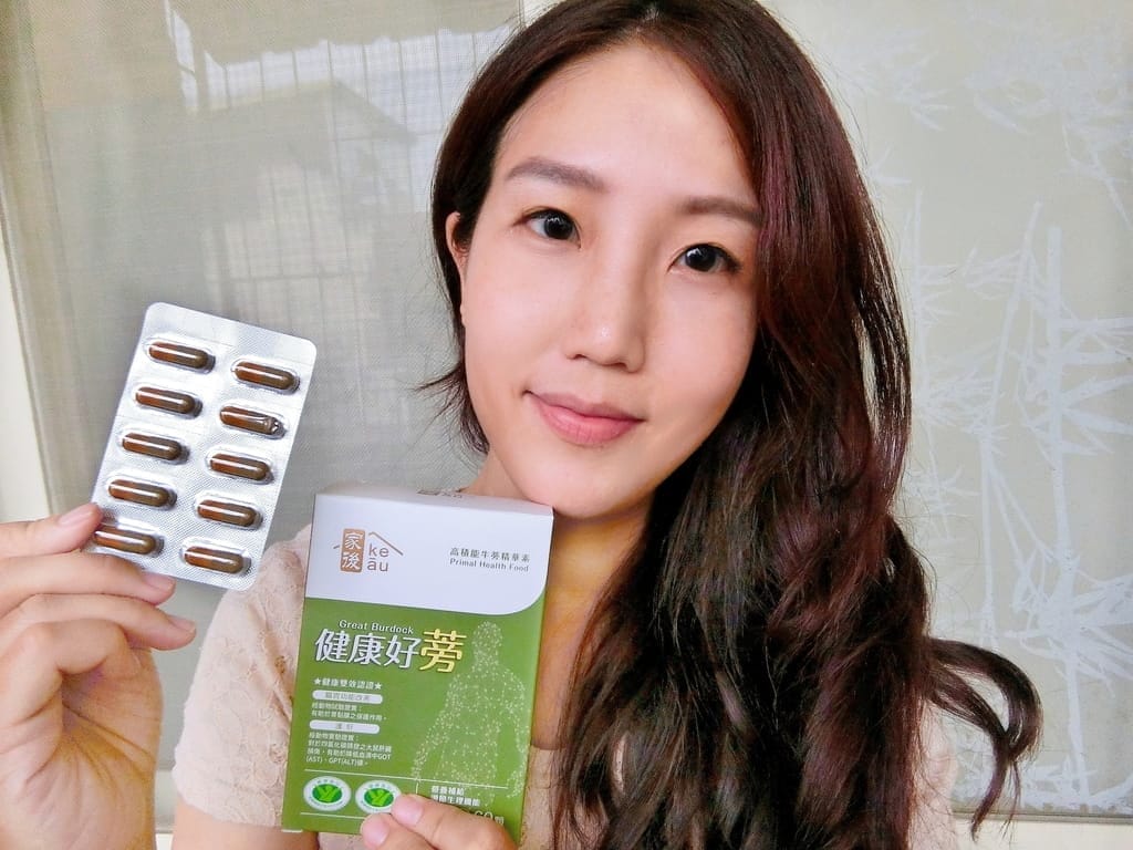 |保健食品推薦|健康好蒡-護肝與改善腸胃功能,高積能牛蒡精華素 .健康食品小綠人.調節生理機能 - 第19張圖 |保健食品推薦|健康好蒡-護肝與改善腸胃功能,高積能牛蒡精華素 .健康食品小綠人.調節生理機能