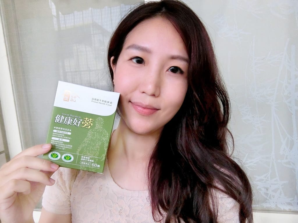 |保健食品推薦|健康好蒡-護肝與改善腸胃功能,高積能牛蒡精華素 .健康食品小綠人.調節生理機能 - 第6張圖 |保健食品推薦|健康好蒡-護肝與改善腸胃功能,高積能牛蒡精華素 .健康食品小綠人.調節生理機能