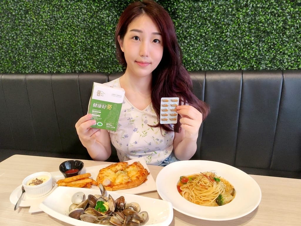 |保健食品推薦|健康好蒡-護肝與改善腸胃功能,高積能牛蒡精華素 .健康食品小綠人.調節生理機能 - 第2張圖 |保健食品推薦|健康好蒡-護肝與改善腸胃功能,高積能牛蒡精華素 .健康食品小綠人.調節生理機能