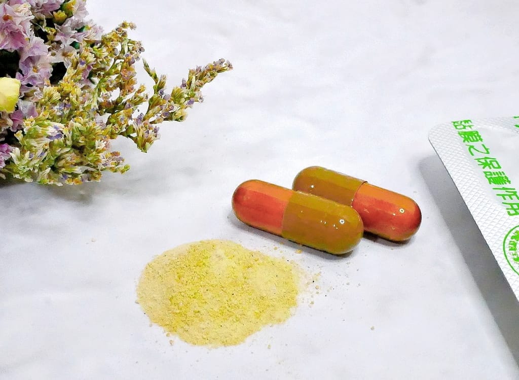 |保健食品推薦|健康好蒡-護肝與改善腸胃功能,高積能牛蒡精華素 .健康食品小綠人.調節生理機能 - 第7張圖 |保健食品推薦|健康好蒡-護肝與改善腸胃功能,高積能牛蒡精華素 .健康食品小綠人.調節生理機能