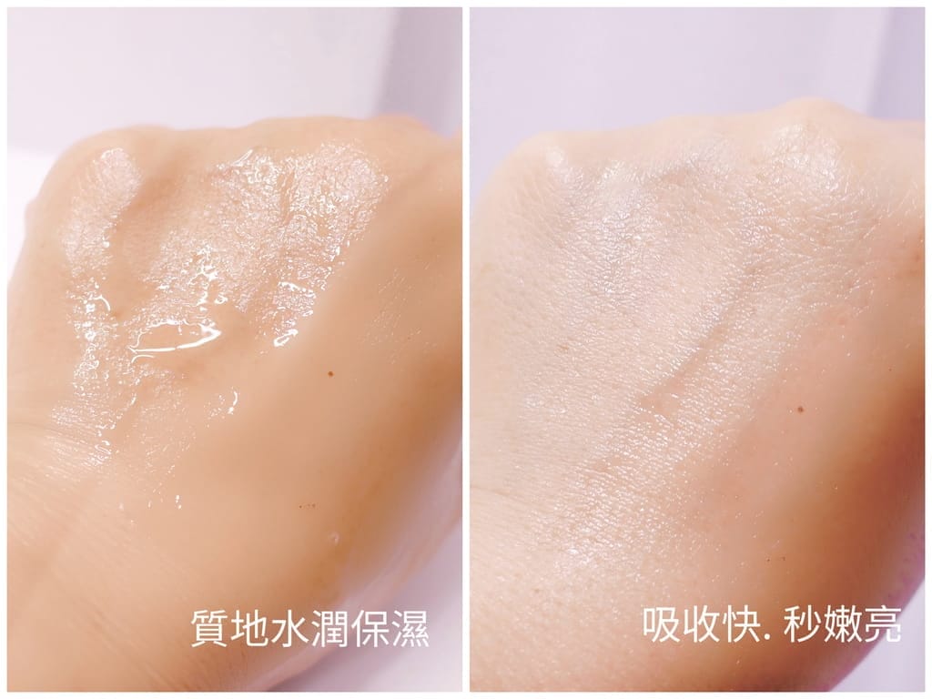 蘭蔻 - 第5張圖 蘭蔻