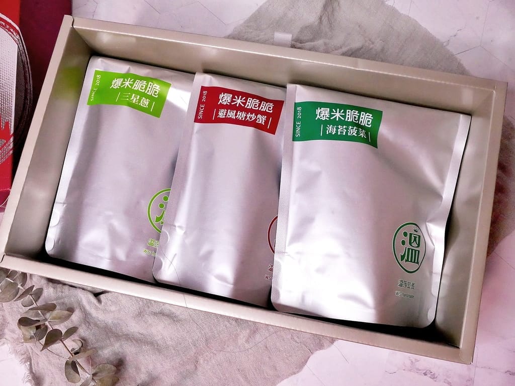 |中秋送禮|溫莎公煮 雪Q餅/爆米脆脆/燕麥脆脆.真材實料製作,吃得出手感溫度的幸福滋味,伴手禮推薦! - 第17張圖 |中秋送禮|溫莎公煮 雪Q餅/爆米脆脆/燕麥脆脆.真材實料製作,吃得出手感溫度的幸福滋味,伴手禮推薦!