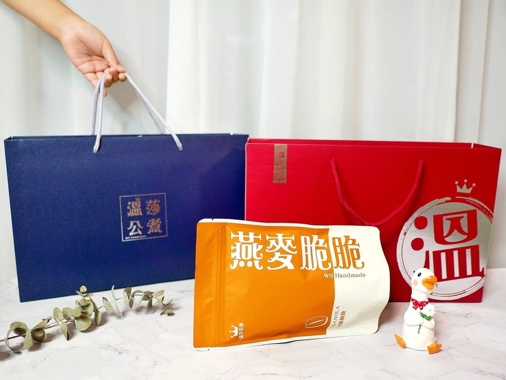|中秋送禮|溫莎公煮 雪Q餅/爆米脆脆/燕麥脆脆.真材實料製作,吃得出手感溫度的幸福滋味,伴手禮推薦! - 第3張圖 |中秋送禮|溫莎公煮 雪Q餅/爆米脆脆/燕麥脆脆.真材實料製作,吃得出手感溫度的幸福滋味,伴手禮推薦!