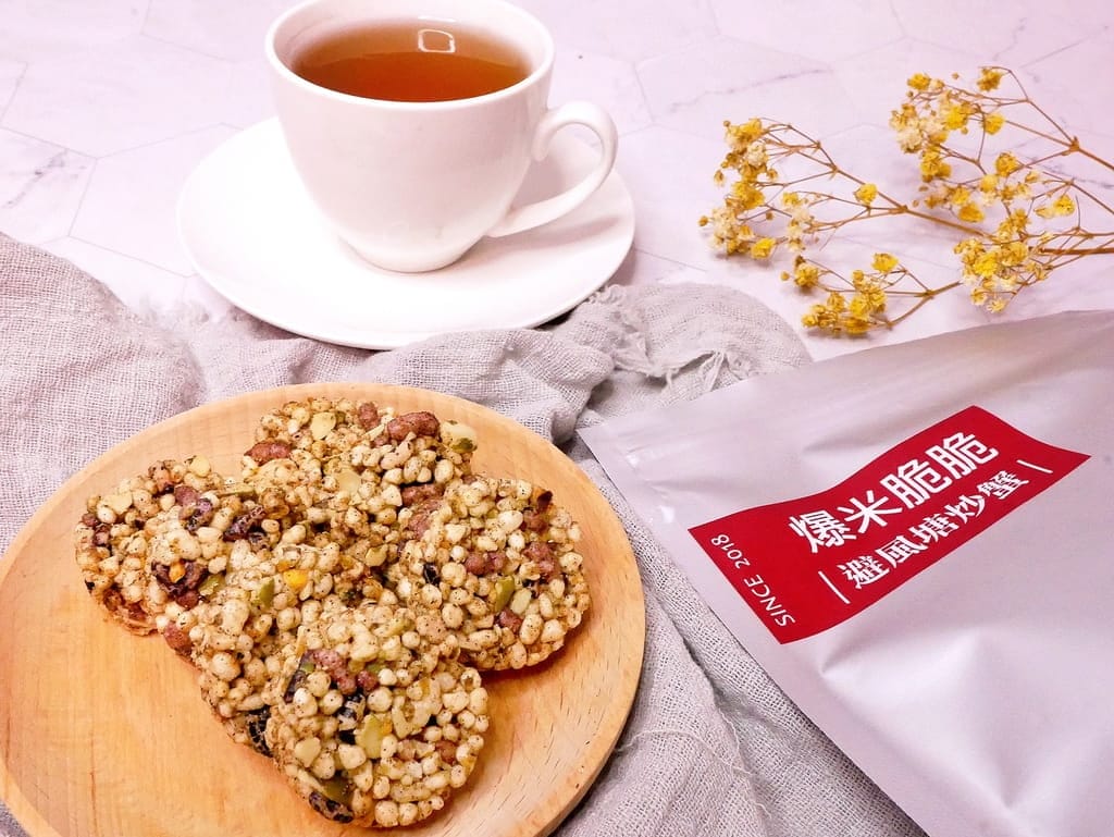 |中秋送禮|溫莎公煮 雪Q餅/爆米脆脆/燕麥脆脆.真材實料製作,吃得出手感溫度的幸福滋味,伴手禮推薦! - 第21張圖 |中秋送禮|溫莎公煮 雪Q餅/爆米脆脆/燕麥脆脆.真材實料製作,吃得出手感溫度的幸福滋味,伴手禮推薦!