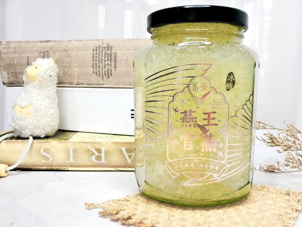 |最佳燕窩推薦|究愛燕窩-燕王官燕,嚴選頂級燕窩新鮮燉煮,滋補養顏首選! - 第20張圖 |最佳燕窩推薦|究愛燕窩-燕王官燕,嚴選頂級燕窩新鮮燉煮,滋補養顏首選!