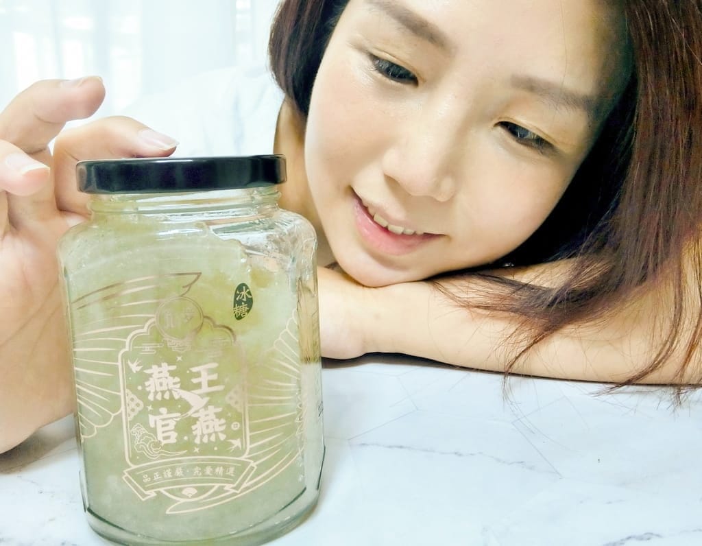 |最佳燕窩推薦|究愛燕窩-燕王官燕,嚴選頂級燕窩新鮮燉煮,滋補養顏首選! - 第4張圖 |最佳燕窩推薦|究愛燕窩-燕王官燕,嚴選頂級燕窩新鮮燉煮,滋補養顏首選!