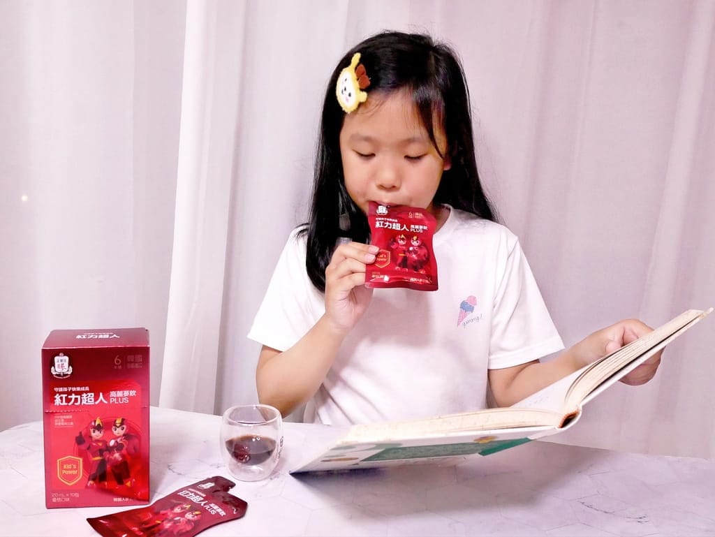 |兒童高麗蔘|紅力超人 高麗蔘飲PLUS系列.6年根高麗蔘.由內到外兼顧精氣神! - 第20張圖 |兒童高麗蔘|紅力超人 高麗蔘飲PLUS系列.6年根高麗蔘.由內到外兼顧精氣神!