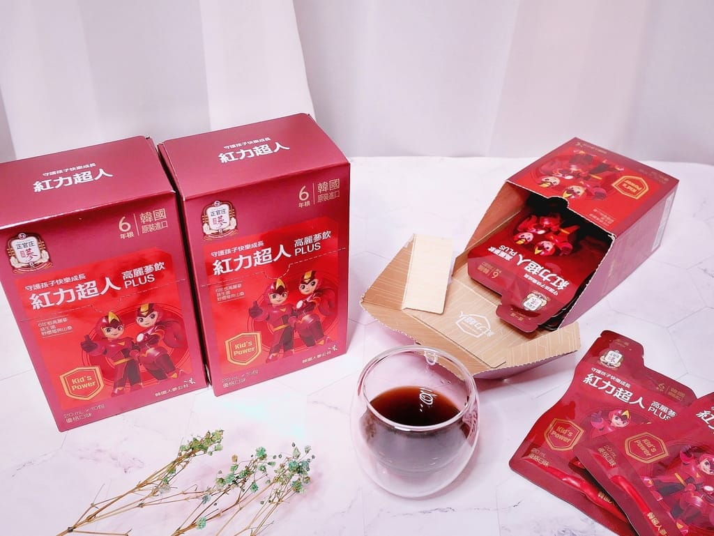 |兒童高麗蔘|紅力超人 高麗蔘飲PLUS系列.6年根高麗蔘.由內到外兼顧精氣神! - 第21張圖 |兒童高麗蔘|紅力超人 高麗蔘飲PLUS系列.6年根高麗蔘.由內到外兼顧精氣神!