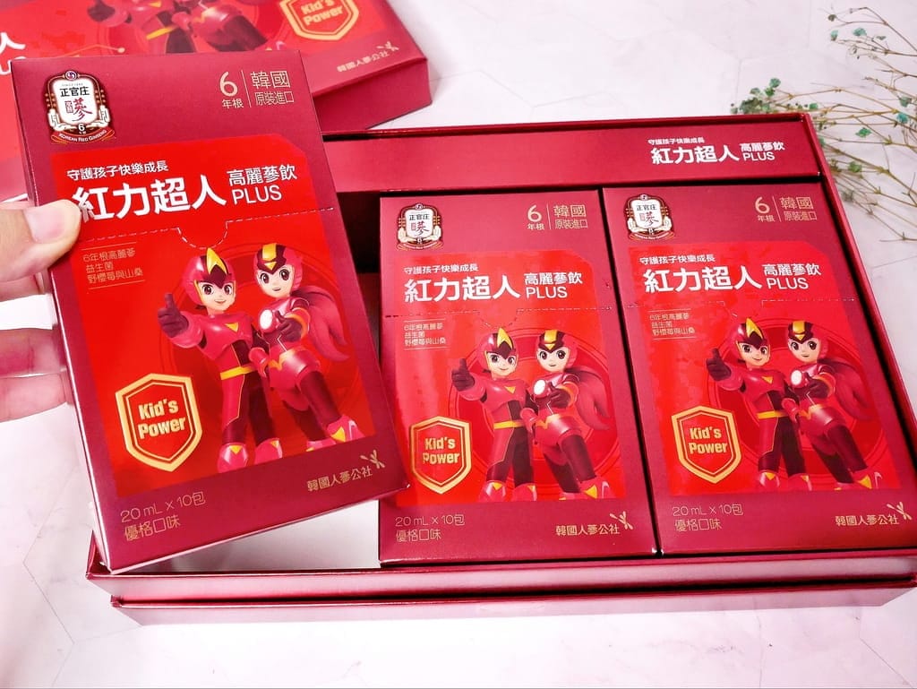 |兒童高麗蔘|紅力超人 高麗蔘飲PLUS系列.6年根高麗蔘.由內到外兼顧精氣神! - 第13張圖 |兒童高麗蔘|紅力超人 高麗蔘飲PLUS系列.6年根高麗蔘.由內到外兼顧精氣神!
