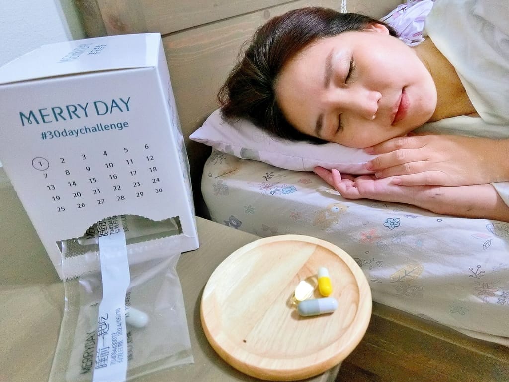 | 保健食品 | 美天美點客製化保健食品.滿足不同的需求.睡美人膠囊.幫助入睡! - 第18張圖 | 保健食品 | 美天美點客製化保健食品.滿足不同的需求.睡美人膠囊.幫助入睡!