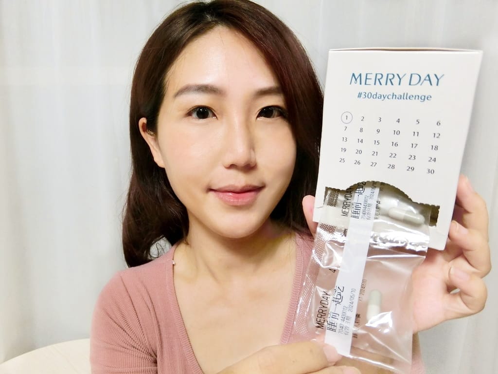 | 保健食品 | 美天美點客製化保健食品.滿足不同的需求.睡美人膠囊.幫助入睡! - 第19張圖 | 保健食品 | 美天美點客製化保健食品.滿足不同的需求.睡美人膠囊.幫助入睡!