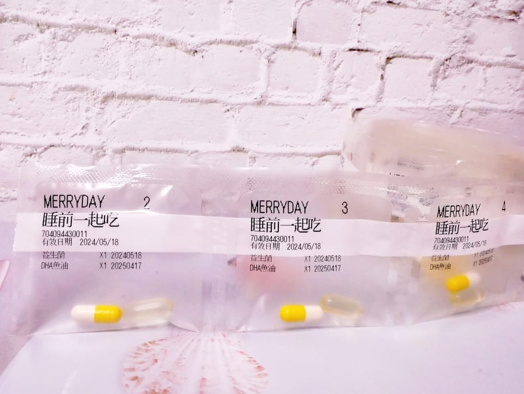 | 保健食品 | 美天美點客製化保健食品.滿足不同的需求.睡美人膠囊.幫助入睡! - 第15張圖 | 保健食品 | 美天美點客製化保健食品.滿足不同的需求.睡美人膠囊.幫助入睡!
