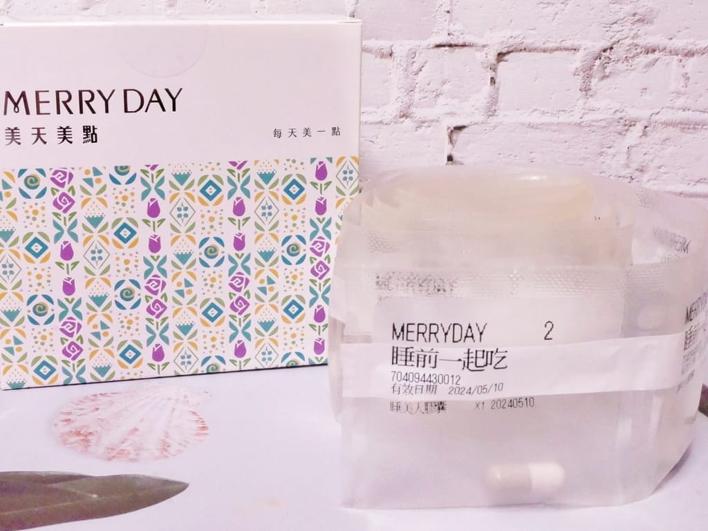 | 保健食品 | 美天美點客製化保健食品.滿足不同的需求.睡美人膠囊.幫助入睡! - 第13張圖 | 保健食品 | 美天美點客製化保健食品.滿足不同的需求.睡美人膠囊.幫助入睡!