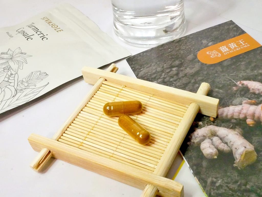 |低頭族必備保養品|薑黃王SivaSole-薑黃明亮膠囊.使用有機三色薑黃,吸收效果佳,月月訂購最省力! - 第3張圖 |低頭族必備保養品|薑黃王SivaSole-薑黃明亮膠囊.使用有機三色薑黃,吸收效果佳,月月訂購最省力!