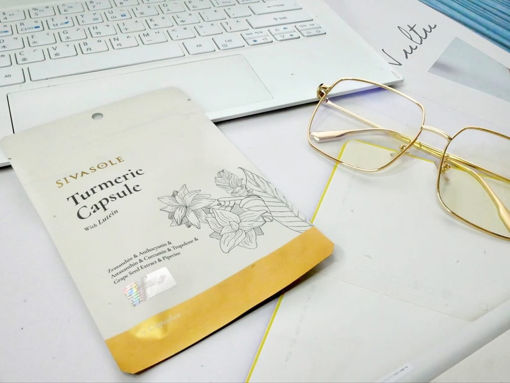 |低頭族必備保養品|薑黃王SivaSole-薑黃明亮膠囊.使用有機三色薑黃,吸收效果佳,月月訂購最省力! - 第13張圖 |低頭族必備保養品|薑黃王SivaSole-薑黃明亮膠囊.使用有機三色薑黃,吸收效果佳,月月訂購最省力!