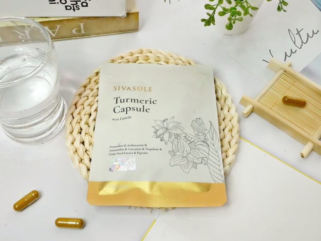 |低頭族必備保養品|薑黃王SivaSole-薑黃明亮膠囊.使用有機三色薑黃,吸收效果佳,月月訂購最省力! - 第14張圖 |低頭族必備保養品|薑黃王SivaSole-薑黃明亮膠囊.使用有機三色薑黃,吸收效果佳,月月訂購最省力!