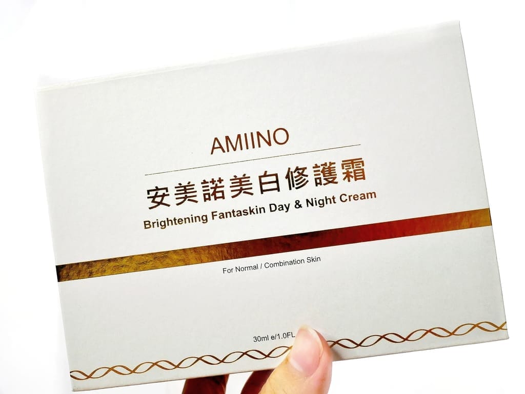 |2022網路暢銷美白抗皺乳霜推薦 | 人氣排行榜大評比.安美諾.朵莉麗蔻.契爾氏哪一款最推薦? - 第19張圖 |2022網路暢銷美白抗皺乳霜推薦 | 人氣排行榜大評比.安美諾.朵莉麗蔻.契爾氏哪一款最推薦?