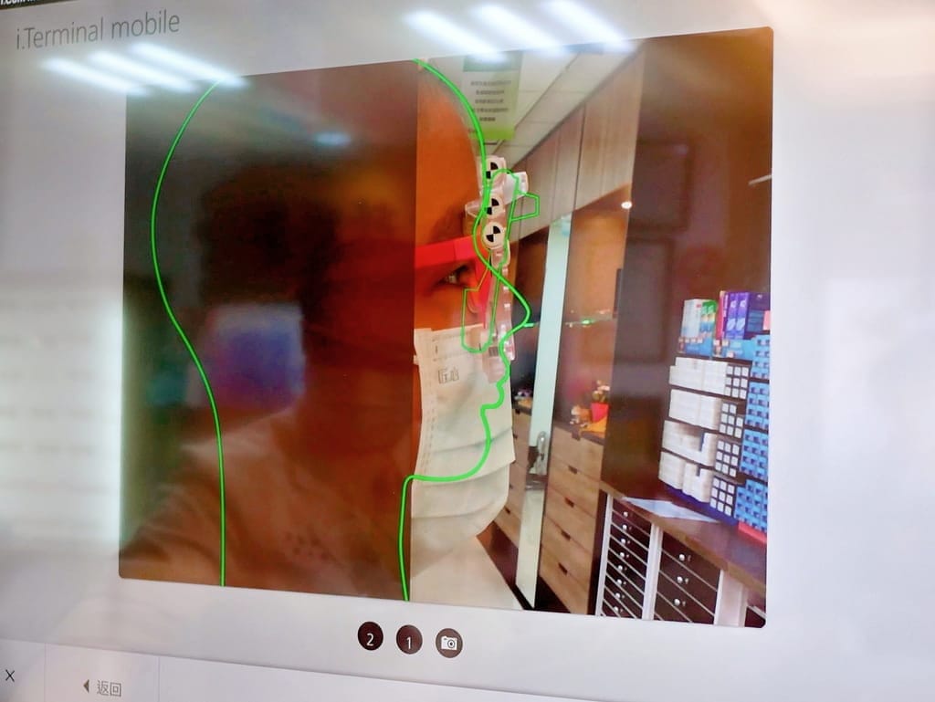 | 兒童眼鏡推薦 | 蘆洲精采眼鏡 3D掃描客製眼鏡.貼合臉部比例,專業客製化服務 - 第37張圖 | 兒童眼鏡推薦 | 蘆洲精采眼鏡 3D掃描客製眼鏡.貼合臉部比例,專業客製化服務