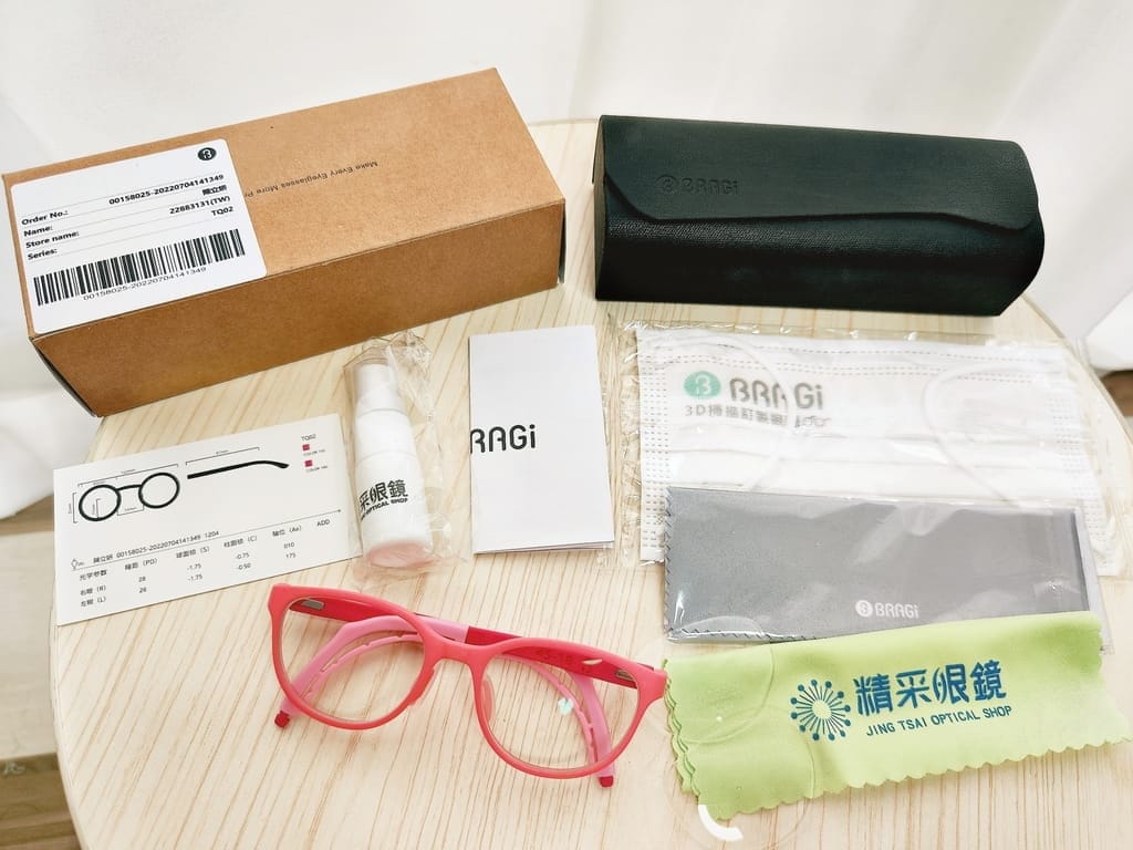 | 兒童眼鏡推薦 | 蘆洲精采眼鏡 3D掃描客製眼鏡.貼合臉部比例,專業客製化服務 - 第41張圖 | 兒童眼鏡推薦 | 蘆洲精采眼鏡 3D掃描客製眼鏡.貼合臉部比例,專業客製化服務