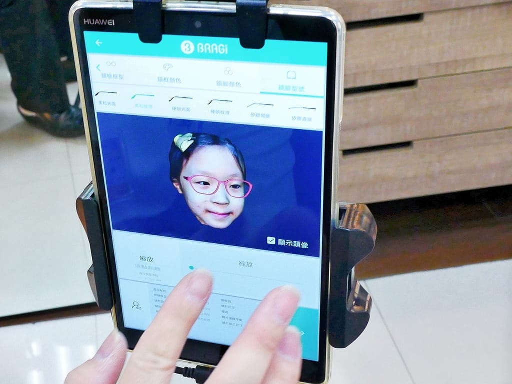 | 兒童眼鏡推薦 | 蘆洲精采眼鏡 3D掃描客製眼鏡.貼合臉部比例,專業客製化服務 - 第24張圖 | 兒童眼鏡推薦 | 蘆洲精采眼鏡 3D掃描客製眼鏡.貼合臉部比例,專業客製化服務