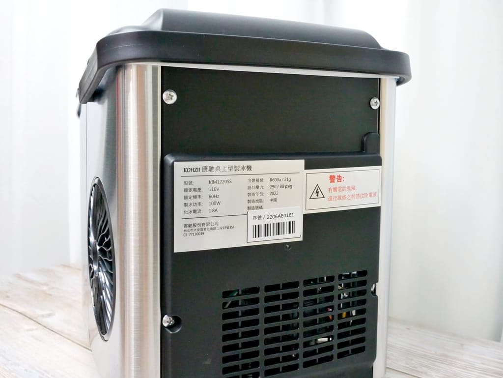 |露營必備|KOHZII 康馳 手提式全自動製冰機KIM1220SS,快速製冰,輕量設計 / 外出攜帶方便.一鍵自動清洗省麻煩! - 第9張圖 |露營必備|KOHZII 康馳 手提式全自動製冰機KIM1220SS,快速製冰,輕量設計 / 外出攜帶方便.一鍵自動清洗省麻煩!