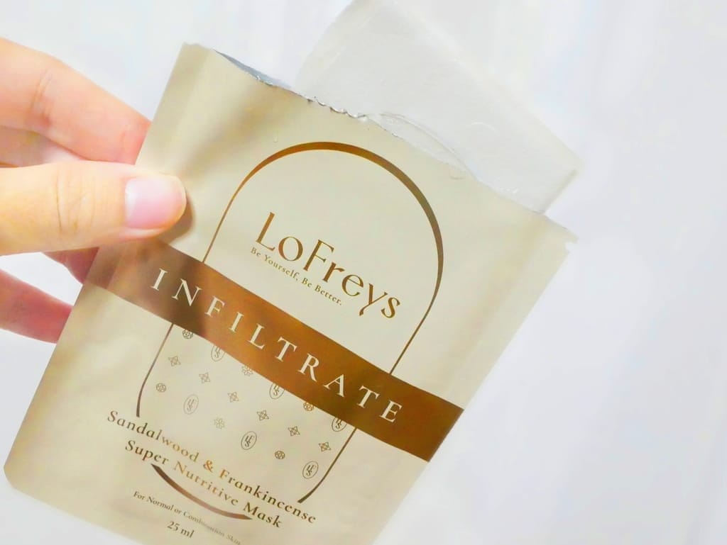 | 肌膚保養 | LoFreys檀香乳香保濕面膜.玫瑰茉莉化妝水.源自天然保養品,維持肌膚長效水潤感,敏感肌適用 - 第6張圖 | 肌膚保養 | LoFreys檀香乳香保濕面膜.玫瑰茉莉化妝水.源自天然保養品,維持肌膚長效水潤感,敏感肌適用