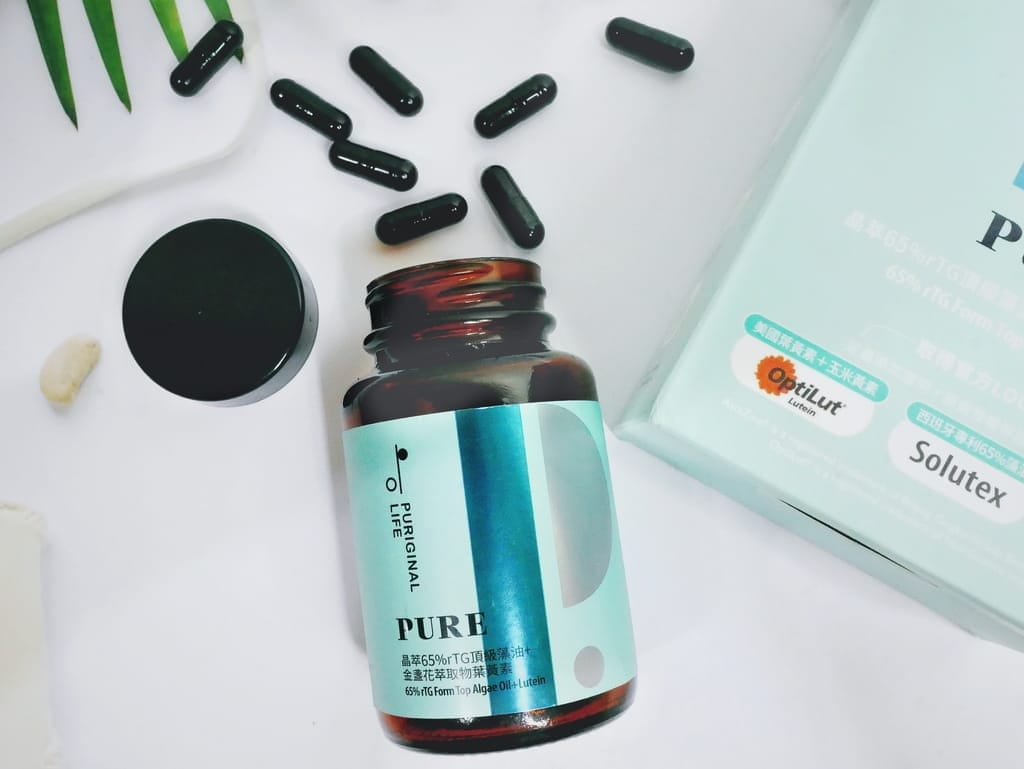 |素食藻油推薦|晶萃 65%rTG頂級藻油+金盞花萃取物葉黃素,市面上濃度最高藻油,高濃度/高吸收,天天吃維持身體健康循環! - 第5張圖 |素食藻油推薦|晶萃 65%rTG頂級藻油+金盞花萃取物葉黃素,市面上濃度最高藻油,高濃度/高吸收,天天吃維持身體健康循環!